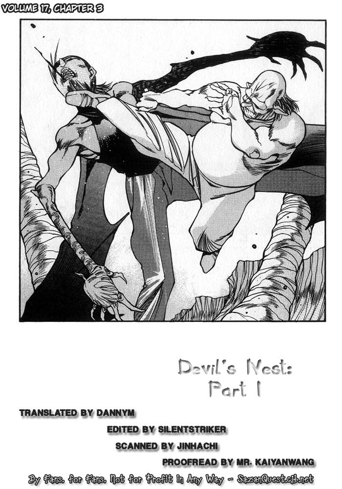 3x3 Eyes Chapter 212 page 3 - Chapter 212: Part I