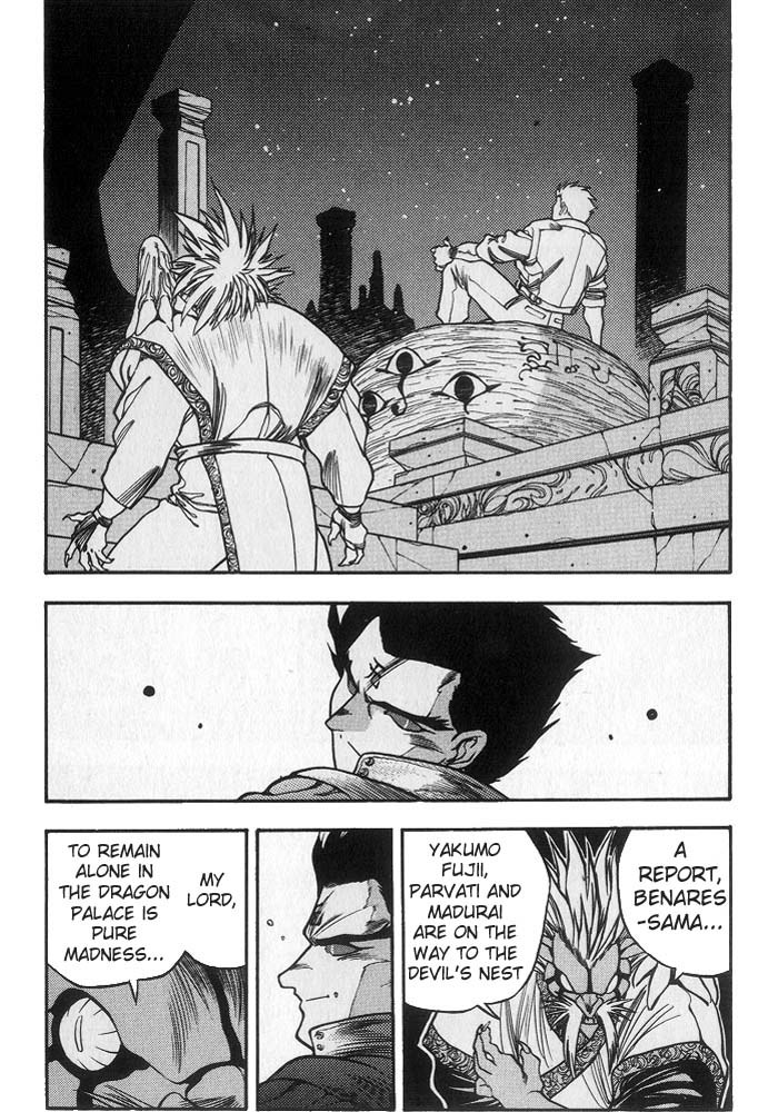 3x3 Eyes Chapter 212 page 5 - Chapter 212: Part I
