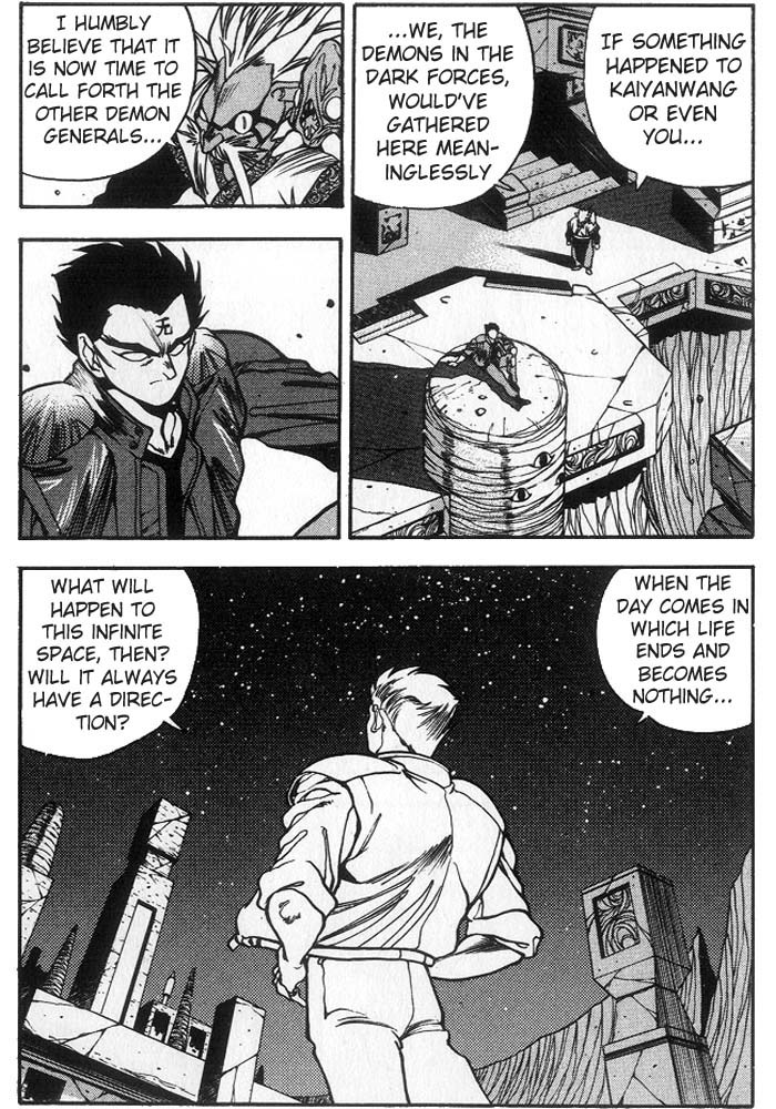 3x3 Eyes Chapter 212 page 6 - Chapter 212: Part I