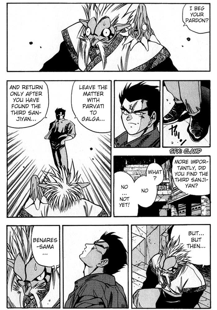 3x3 Eyes Chapter 212 page 7 - Chapter 212: Part I