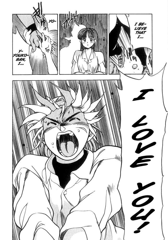 3x3 Eyes Chapter 213 page 13 - Chapter 213: Two Left Behind…