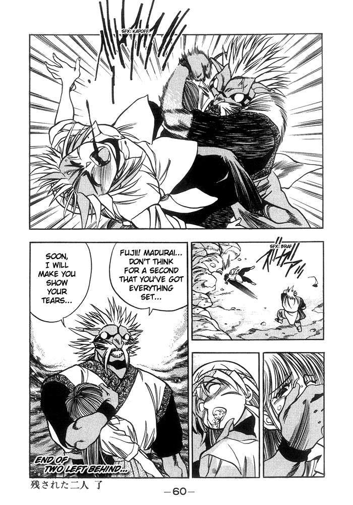 3x3 Eyes Chapter 213 page 15 - Chapter 213: Two Left Behind…