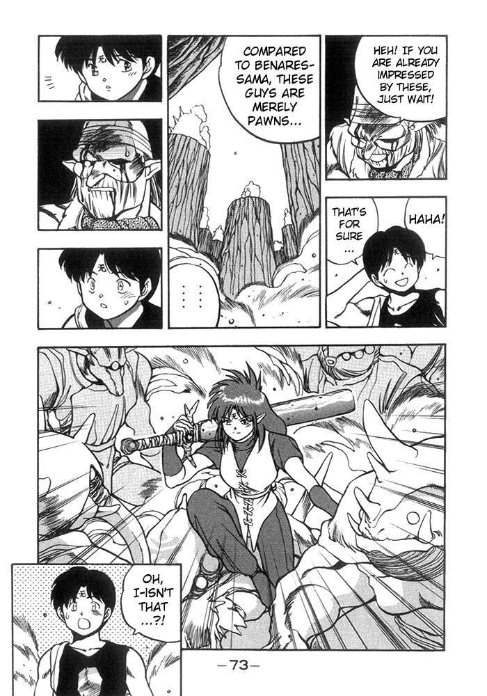 3x3 Eyes Chapter 214 page 14 - Chapter 214: Part II