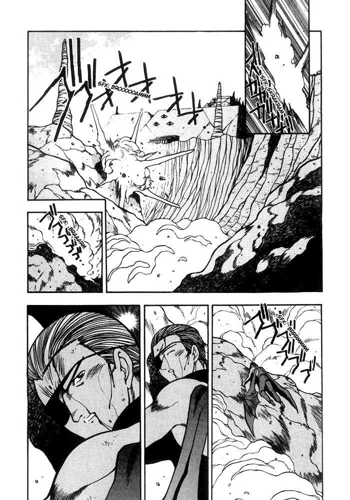 3x3 Eyes Chapter 214 page 2 - Chapter 214: Part II