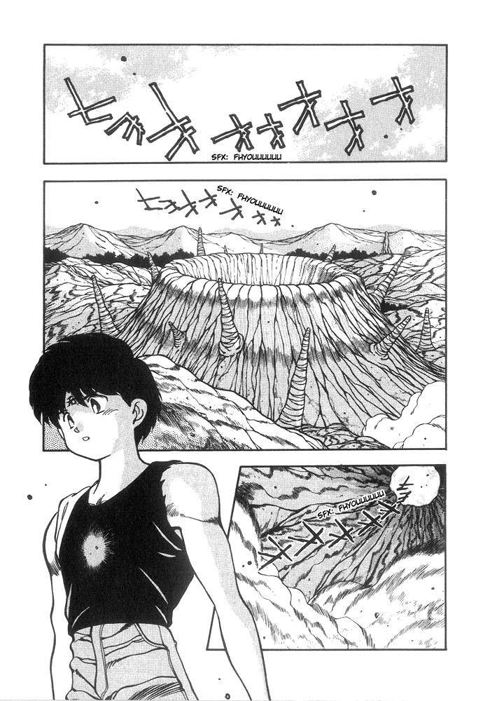 3x3 Eyes Chapter 214 page 4 - Chapter 214: Part II
