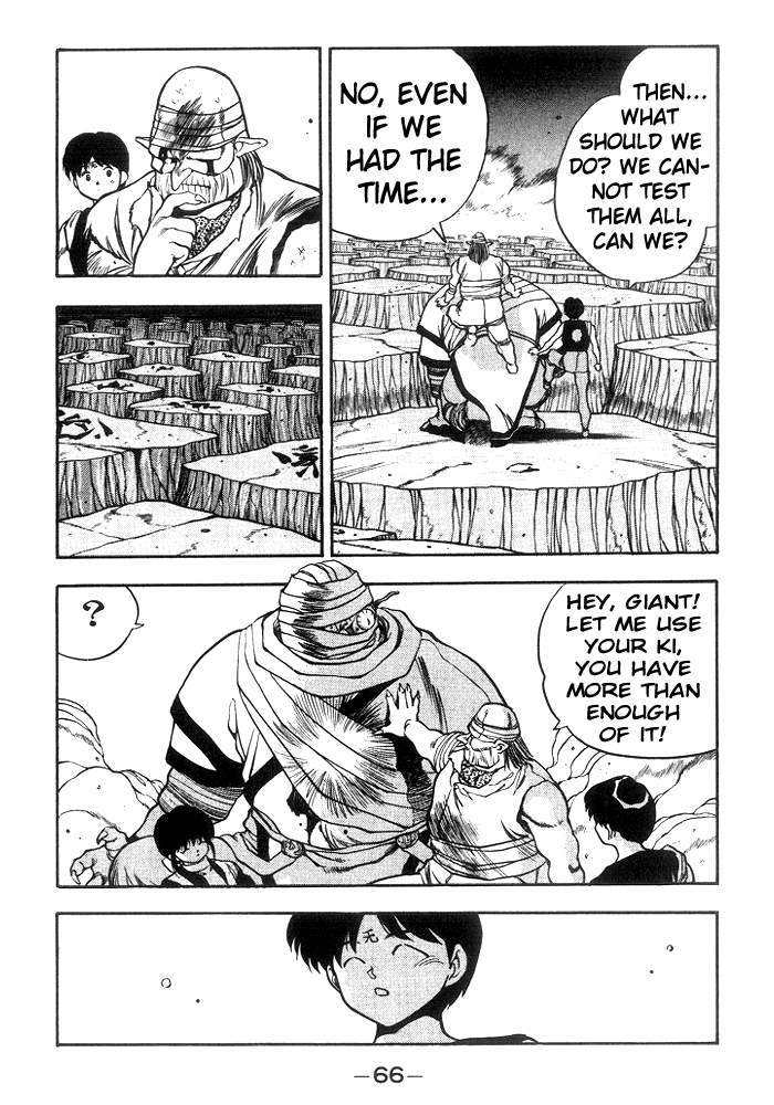 3x3 Eyes Chapter 214 page 7 - Chapter 214: Part II