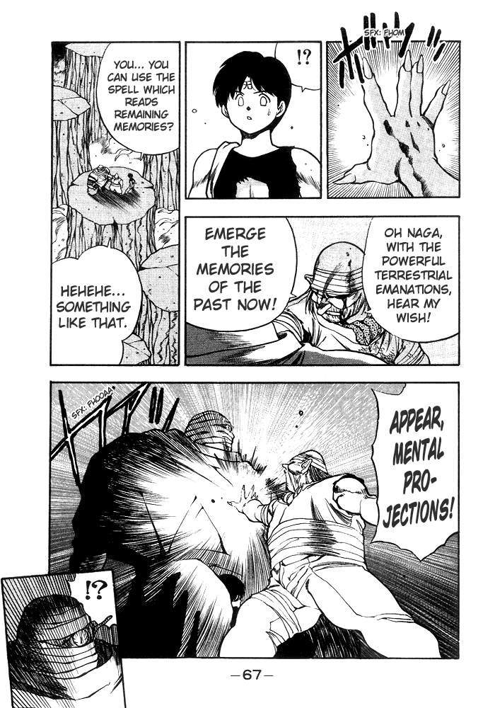 3x3 Eyes Chapter 214 page 8 - Chapter 214: Part II