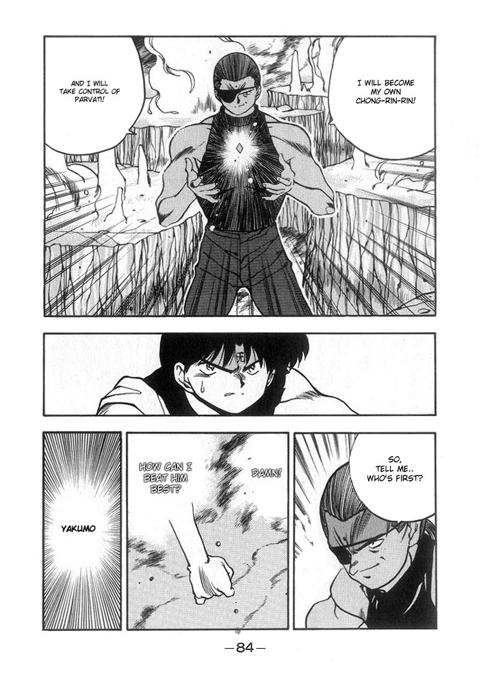 3x3 Eyes Chapter 215 page 10 - Chapter 215: Part III