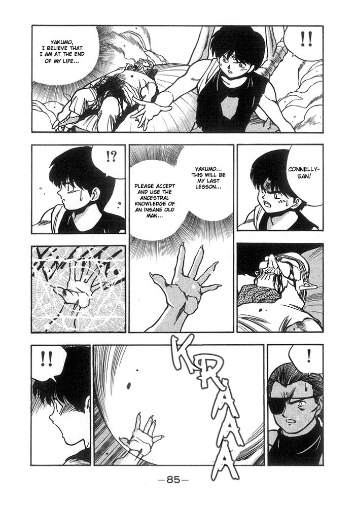 3x3 Eyes Chapter 215 page 11 - Chapter 215: Part III