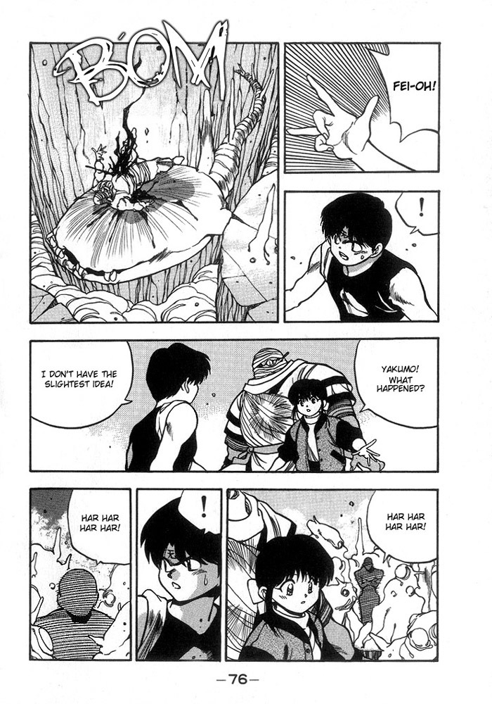 3x3 Eyes Chapter 215 page 2 - Chapter 215: Part III