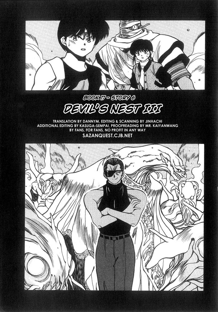 3x3 Eyes Chapter 215 page 3 - Chapter 215: Part III