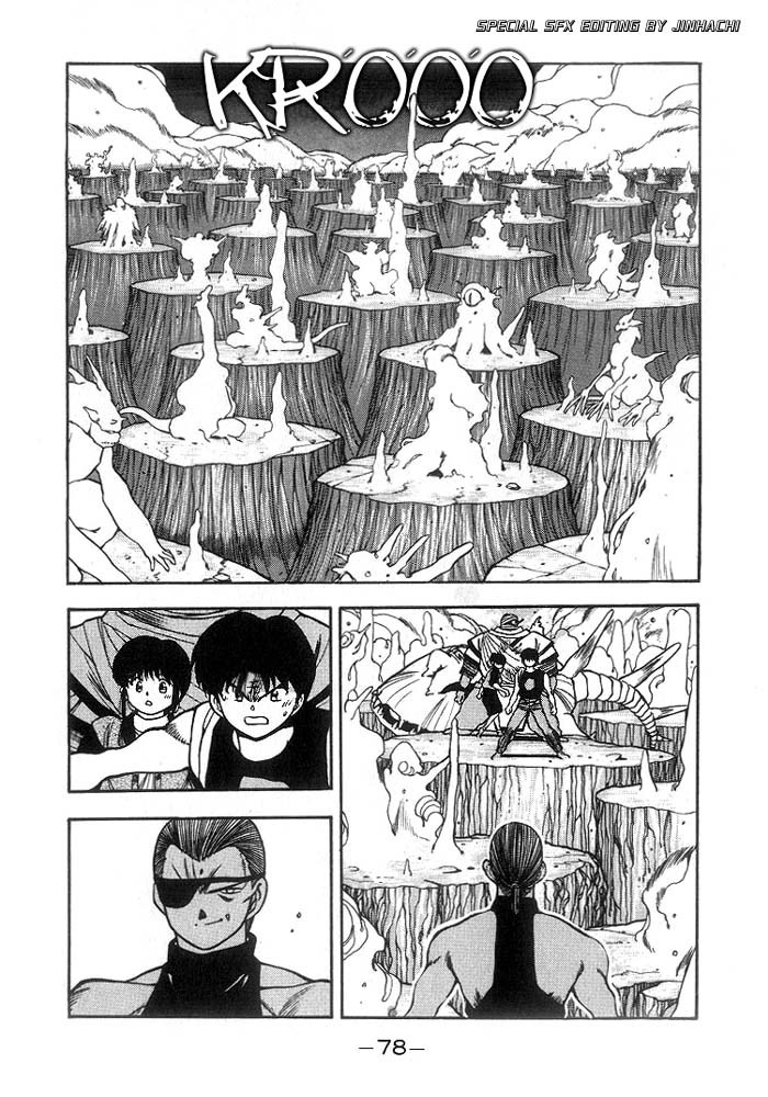 3x3 Eyes Chapter 215 page 4 - Chapter 215: Part III
