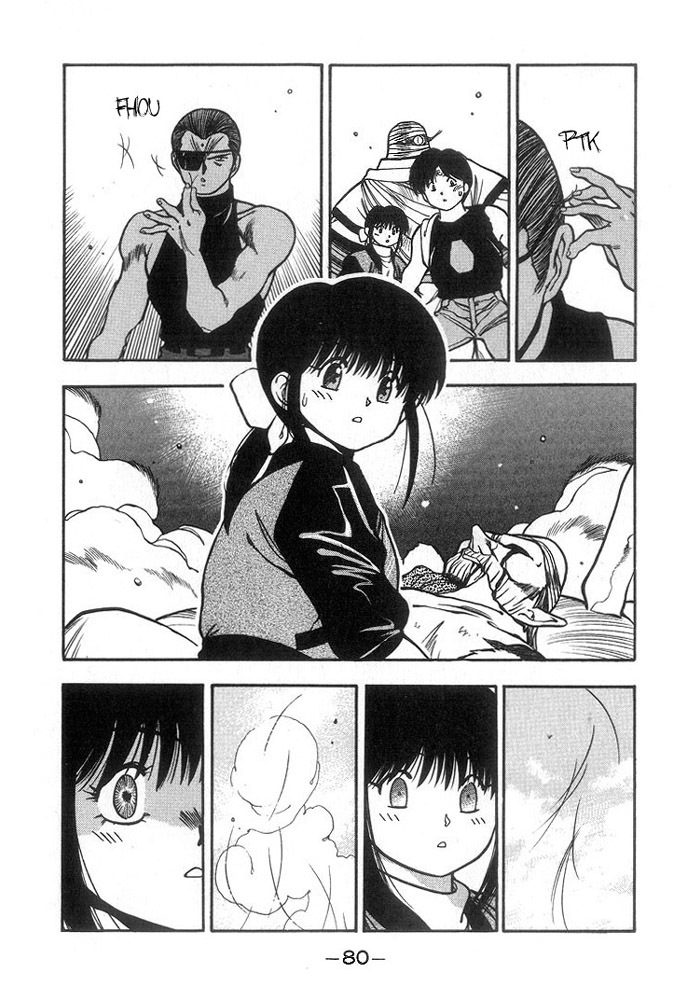 3x3 Eyes Chapter 215 page 6 - Chapter 215: Part III