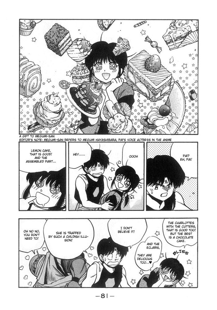 3x3 Eyes Chapter 215 page 7 - Chapter 215: Part III