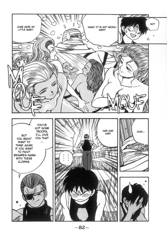 3x3 Eyes Chapter 215 page 8 - Chapter 215: Part III
