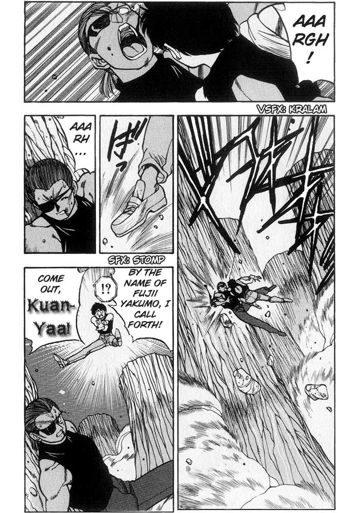 3x3 Eyes Chapter 216 page 7 - Chapter 216: Steering
