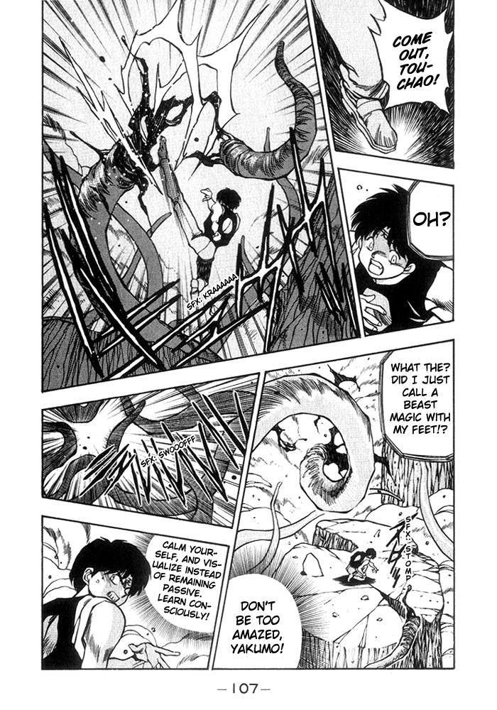 3x3 Eyes Chapter 217 page 5 - Chapter 217: Titanic Combat