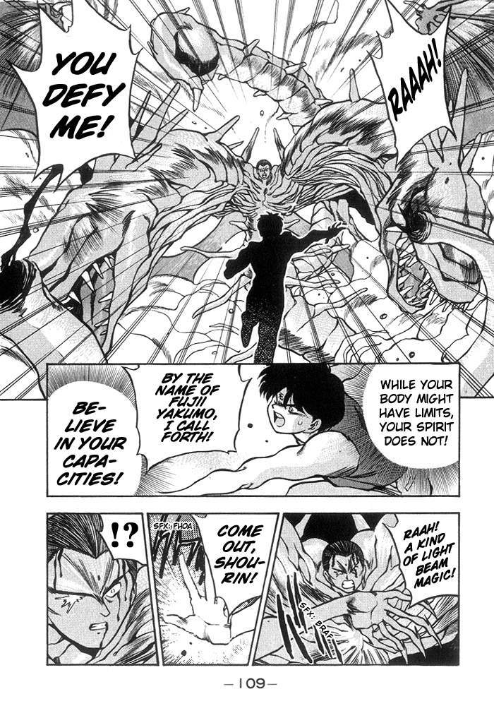 3x3 Eyes Chapter 217 page 7 - Chapter 217: Titanic Combat