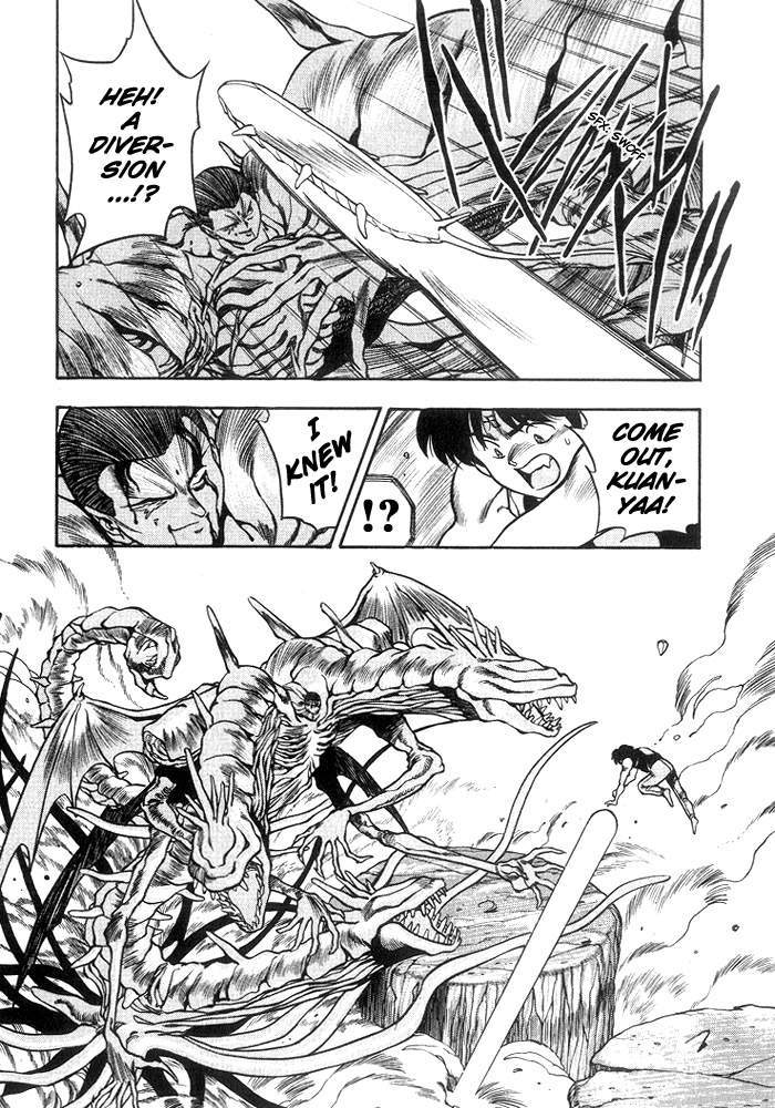 3x3 Eyes Chapter 217 page 8 - Chapter 217: Titanic Combat