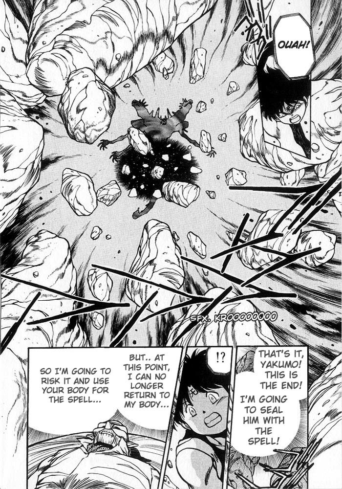 3x3 Eyes Chapter 218 page 12 - Chapter 218: Magician's Duel