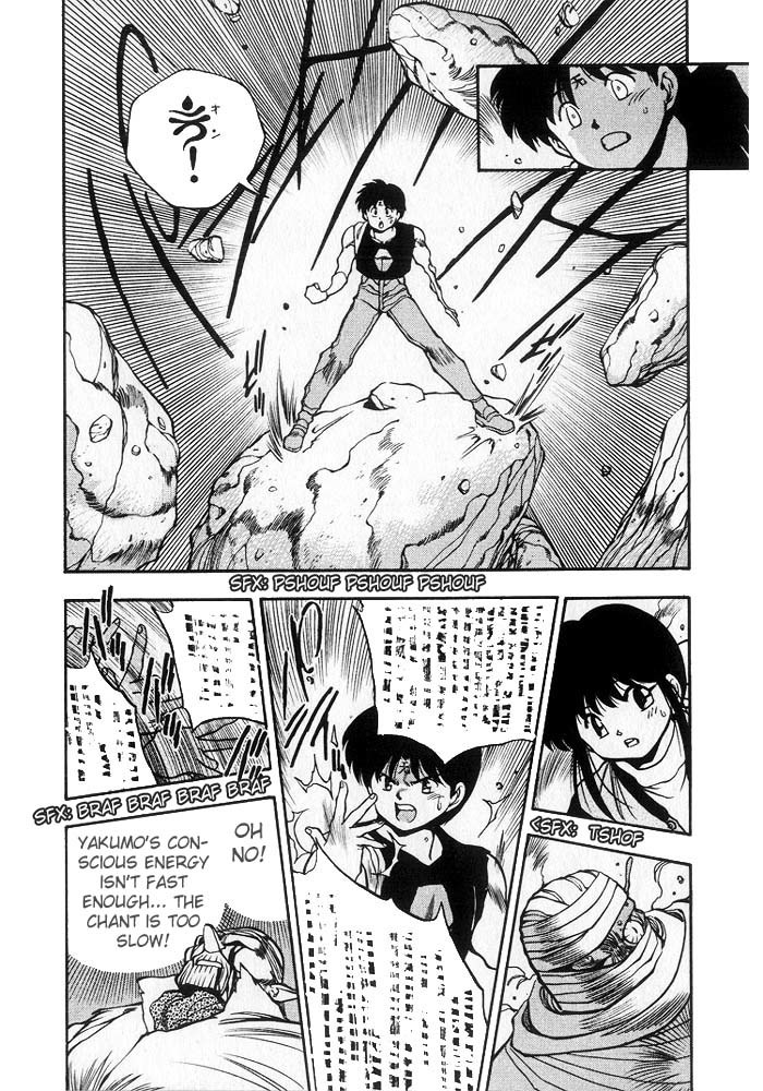 3x3 Eyes Chapter 218 page 13 - Chapter 218: Magician's Duel