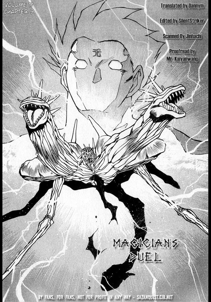 3x3 Eyes Chapter 218 page 3 - Chapter 218: Magician's Duel