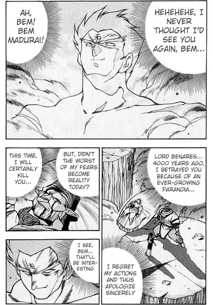 3x3 Eyes Chapter 218 page 5 - Chapter 218: Magician's Duel