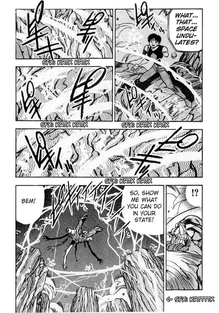 3x3 Eyes Chapter 218 page 7 - Chapter 218: Magician's Duel