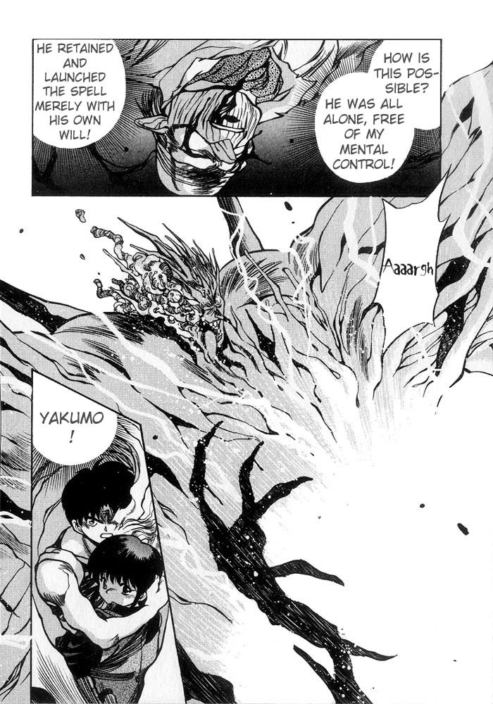 3x3 Eyes Chapter 219 page 11 - Chapter 219: Invocation