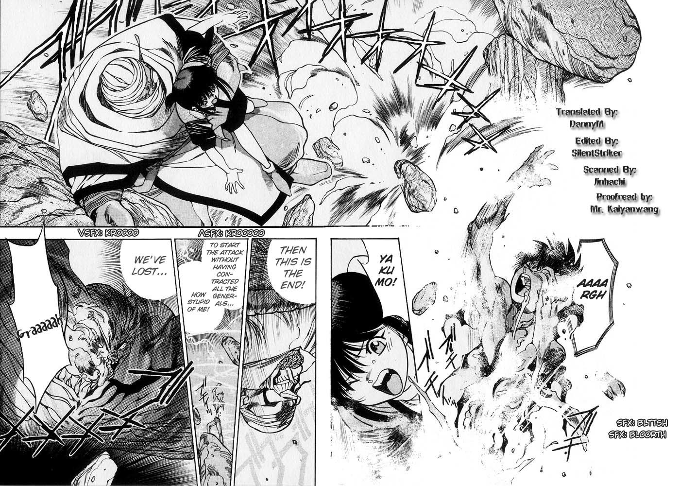 3x3 Eyes Chapter 219 page 5 - Chapter 219: Invocation