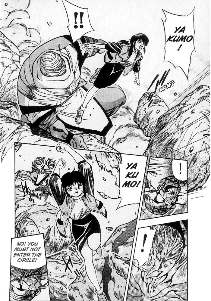 3x3 Eyes Chapter 219 page 6 - Chapter 219: Invocation