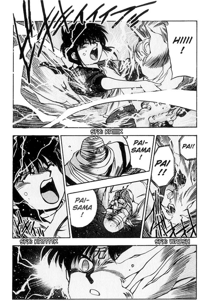 3x3 Eyes Chapter 219 page 8 - Chapter 219: Invocation