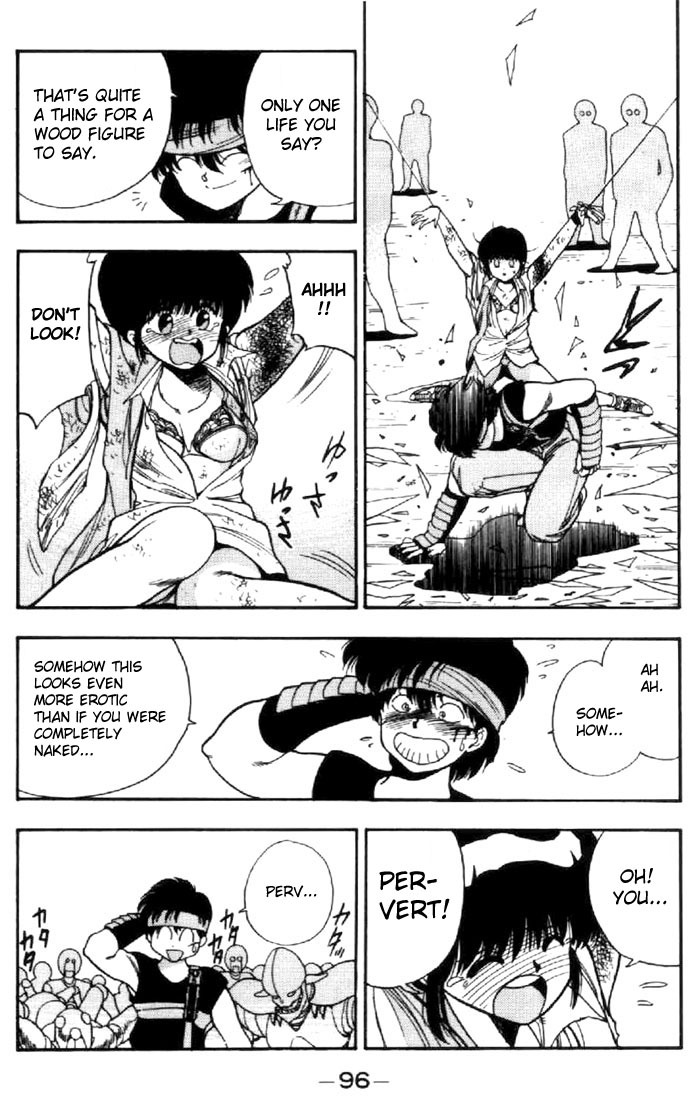 3x3 Eyes Chapter 22 page 11 - Chapter 22: Daughter of the Archdevil - Part V