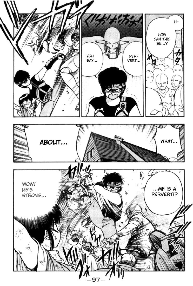 3x3 Eyes Chapter 22 page 12 - Chapter 22: Daughter of the Archdevil - Part V