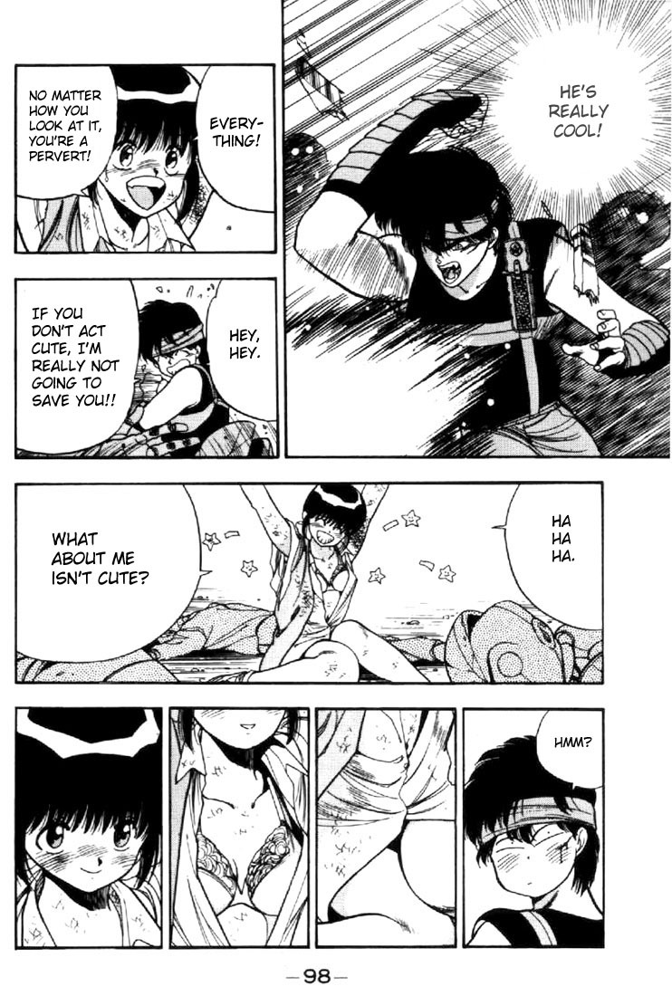 3x3 Eyes Chapter 22 page 13 - Chapter 22: Daughter of the Archdevil - Part V