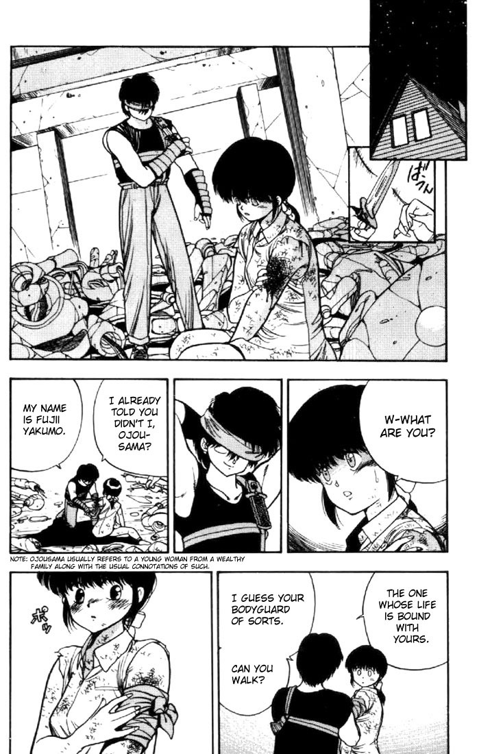 3x3 Eyes Chapter 22 page 17 - Chapter 22: Daughter of the Archdevil - Part V