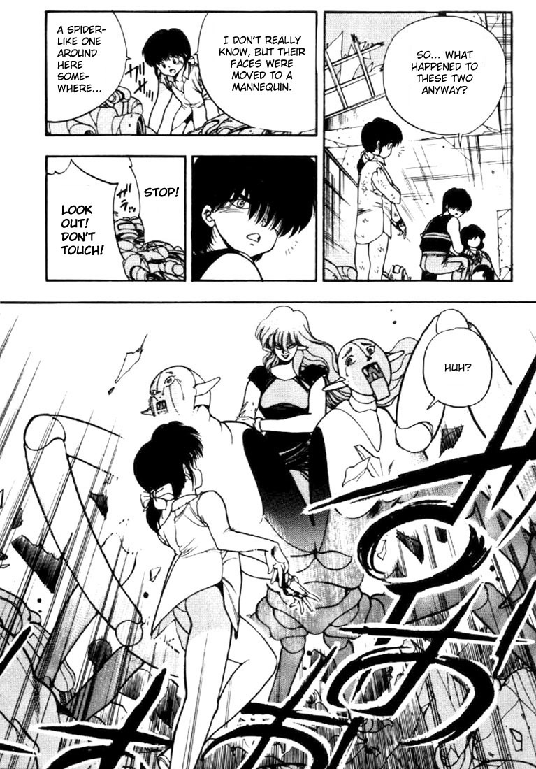 3x3 Eyes Chapter 22 page 18 - Chapter 22: Daughter of the Archdevil - Part V