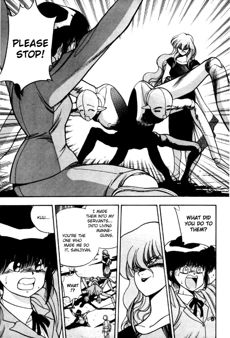3x3 Eyes Chapter 22 page 2 - Chapter 22: Daughter of the Archdevil - Part V