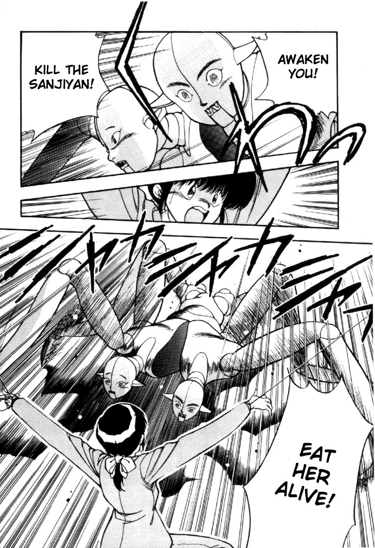 3x3 Eyes Chapter 22 page 3 - Chapter 22: Daughter of the Archdevil - Part V