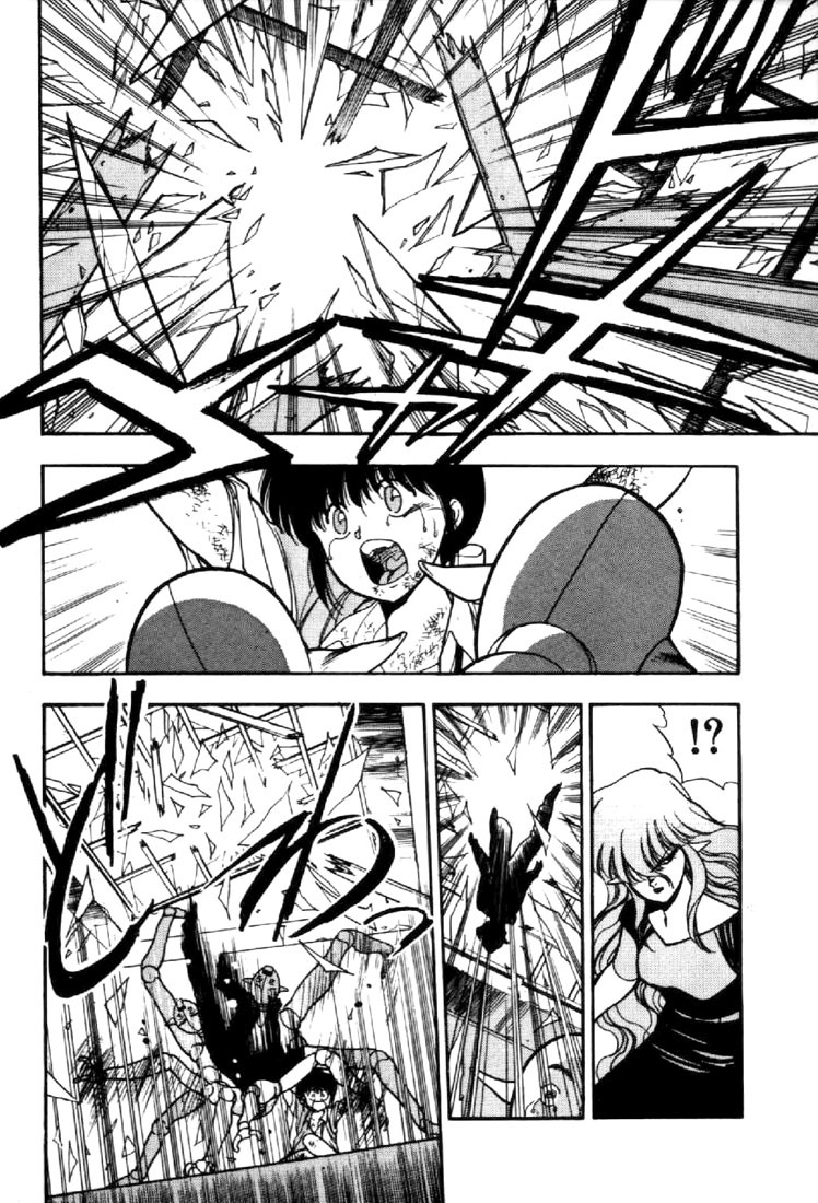 3x3 Eyes Chapter 22 page 5 - Chapter 22: Daughter of the Archdevil - Part V