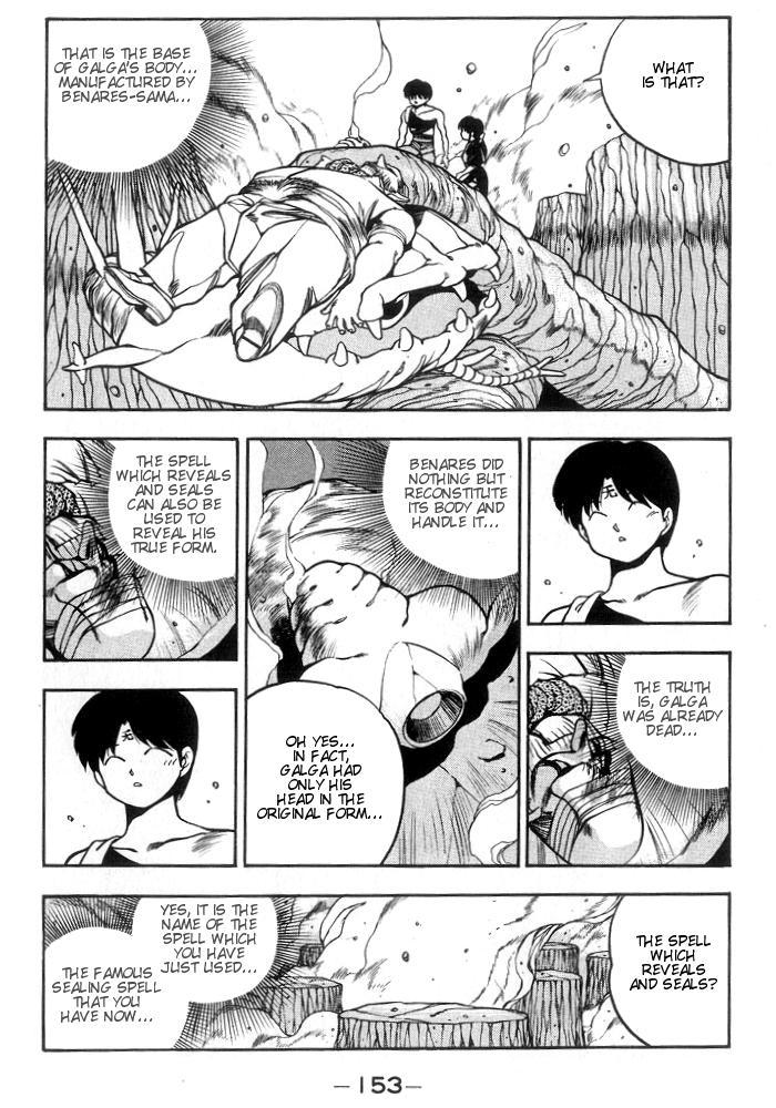 3x3 Eyes Chapter 220 page 10 - Chapter 220: Passing of the Old Wizard