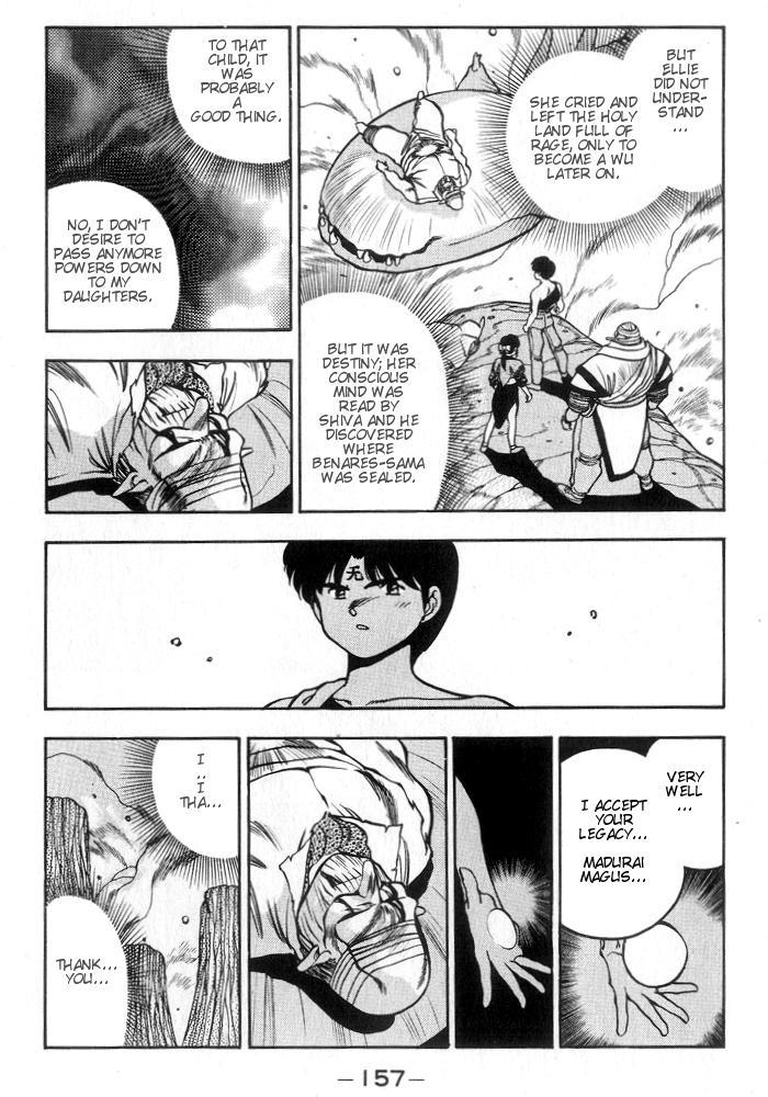 3x3 Eyes Chapter 220 page 14 - Chapter 220: Passing of the Old Wizard