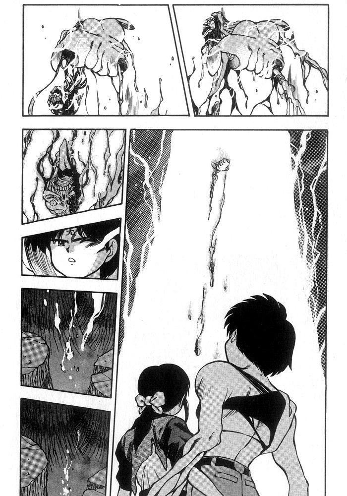 3x3 Eyes Chapter 220 page 5 - Chapter 220: Passing of the Old Wizard