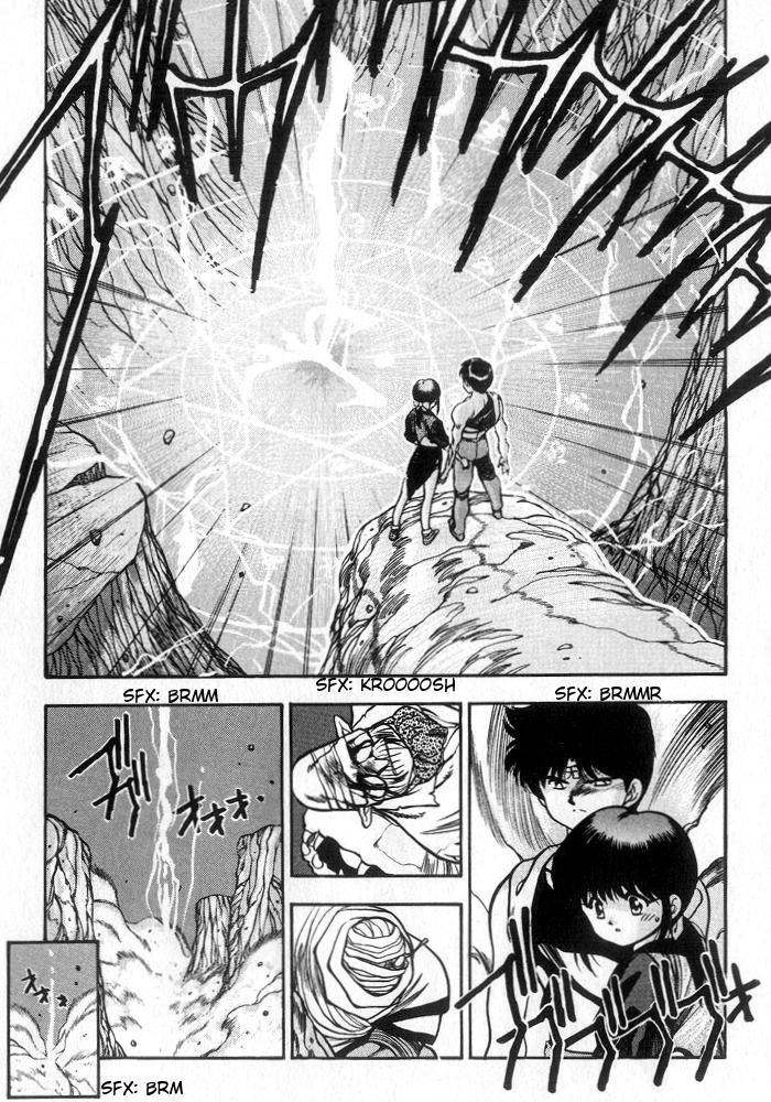 3x3 Eyes Chapter 220 page 6 - Chapter 220: Passing of the Old Wizard