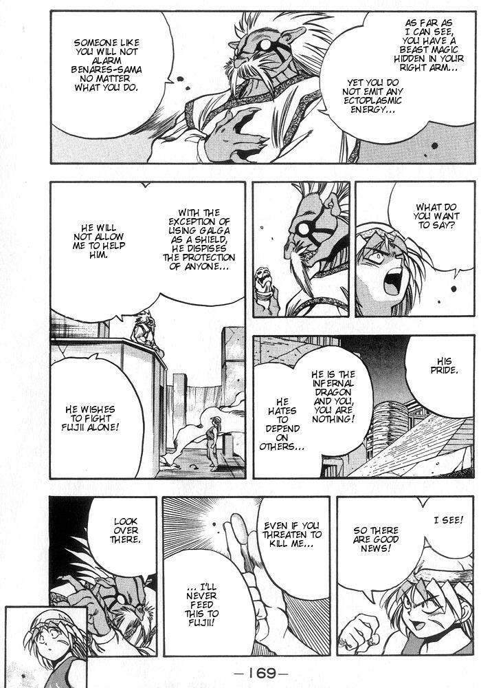 3x3 Eyes Chapter 221 page 12 - Chapter 221: Blackmail