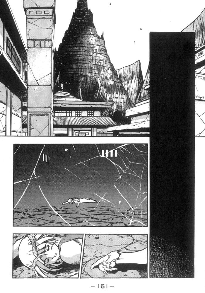 3x3 Eyes Chapter 221 page 4 - Chapter 221: Blackmail