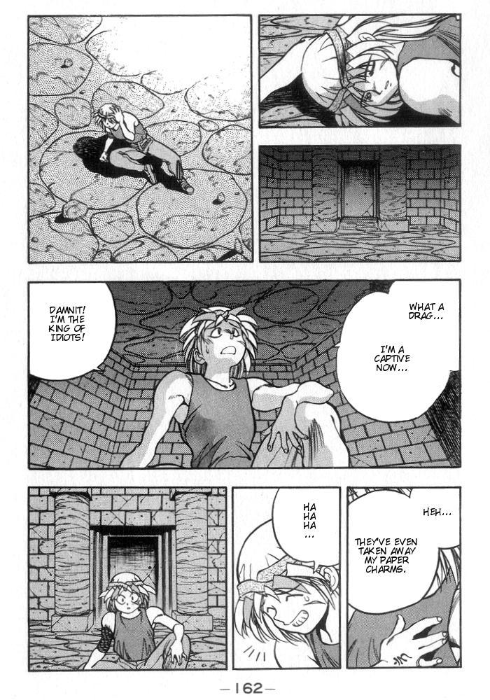 3x3 Eyes Chapter 221 page 5 - Chapter 221: Blackmail