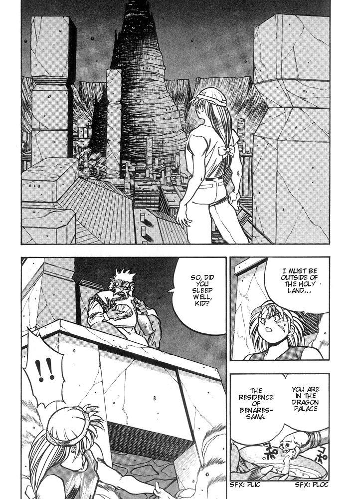 3x3 Eyes Chapter 221 page 8 - Chapter 221: Blackmail