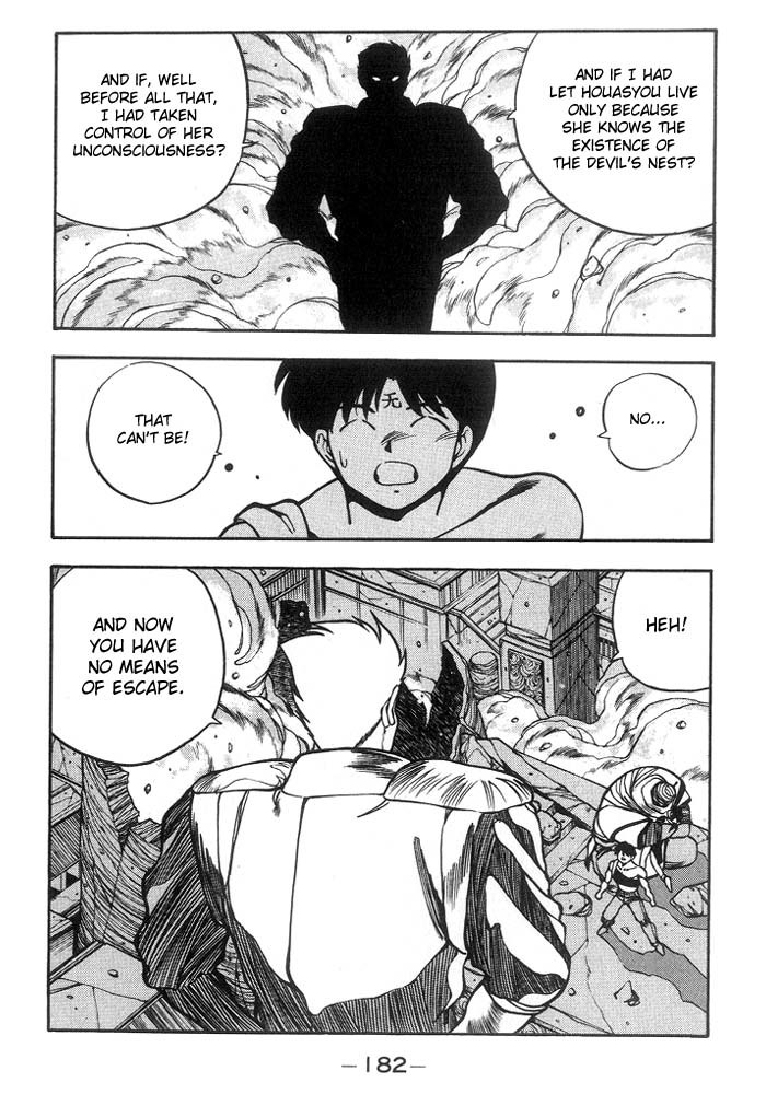 3x3 Eyes Chapter 222 page 10 - Chapter 222: The Dragon King Takes Stage