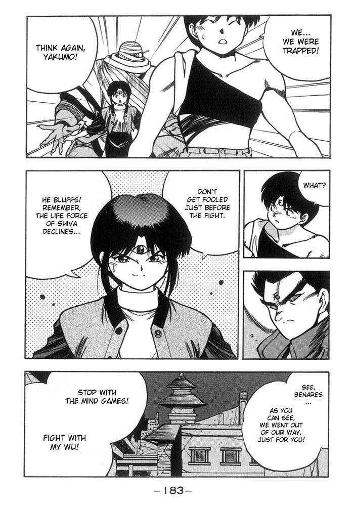 3x3 Eyes Chapter 222 page 11 - Chapter 222: The Dragon King Takes Stage